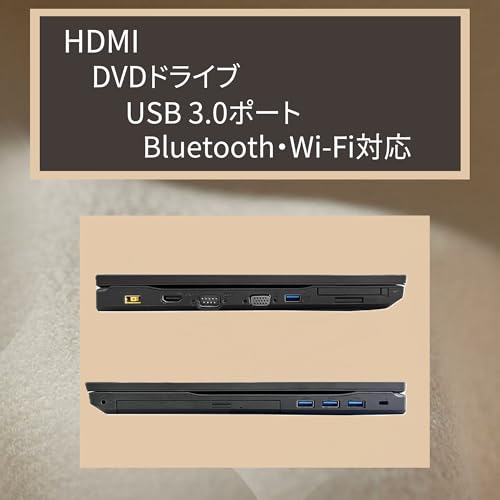 速攻ポチって！」NECの高機能ノートPCがAmazonで衝撃の10%オフ